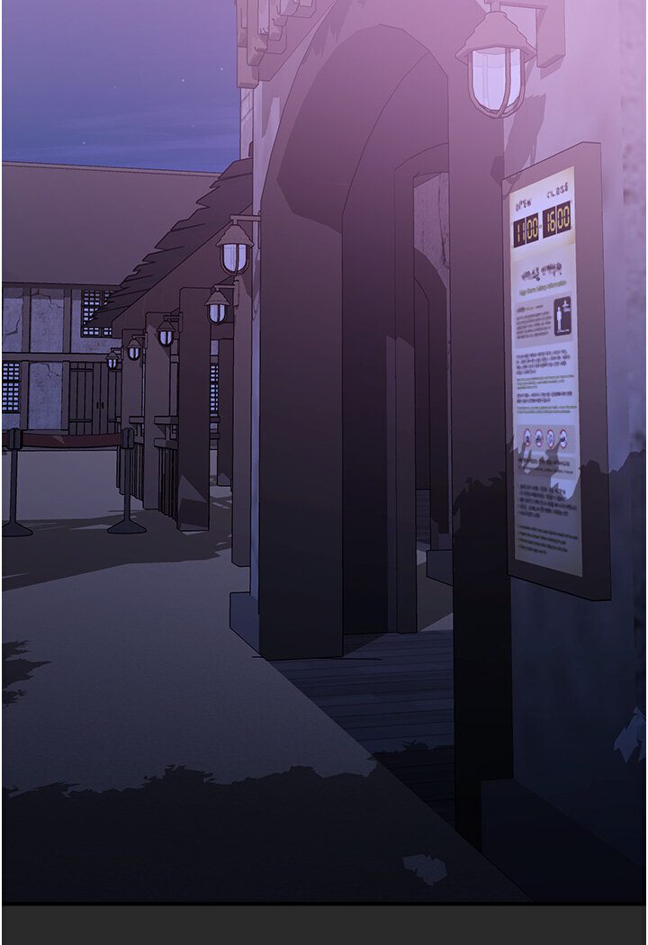 命运湿乐园第39話-小白兔的真心話!