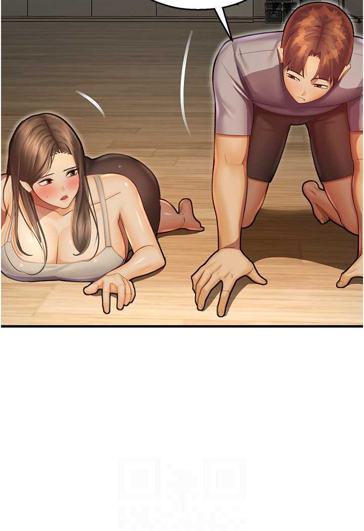 命运湿乐园第41話-遲了一年的告白