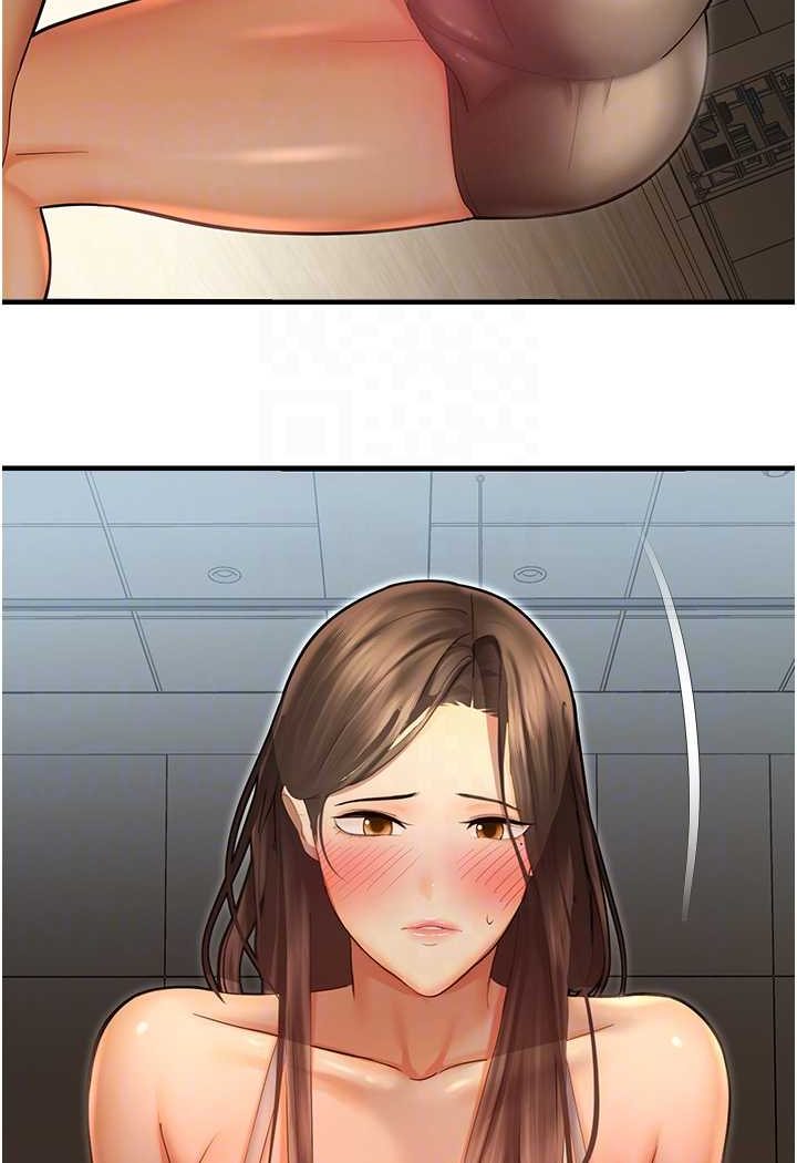 命运湿乐园第41話-遲了一年的告白