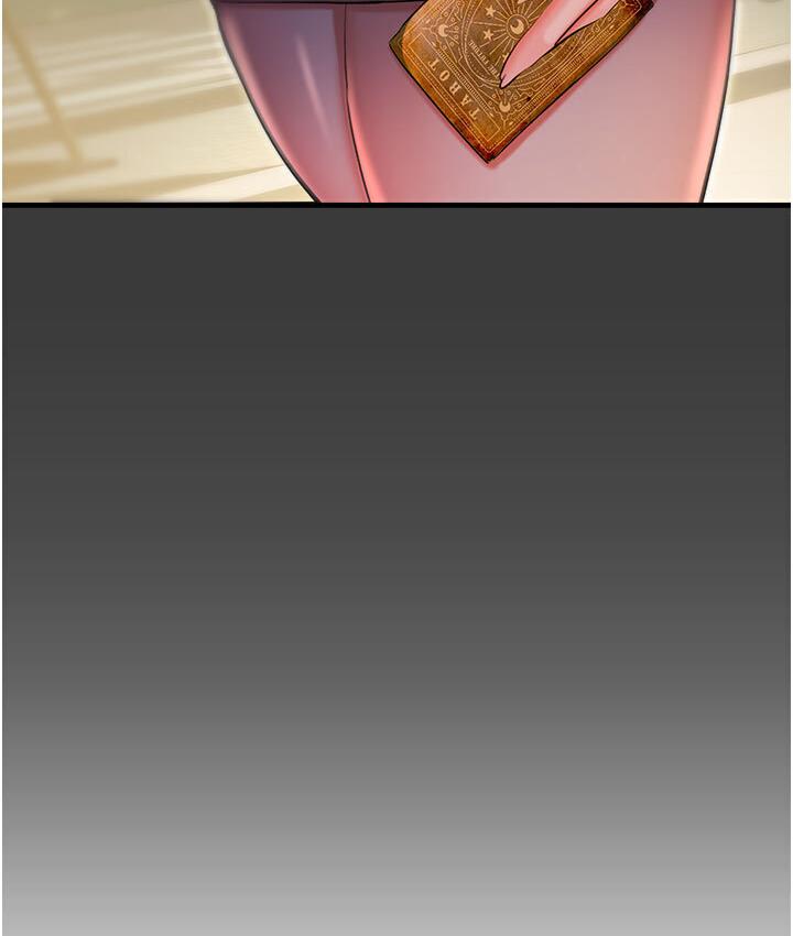 命运湿乐园第43話-卡片控制不了的東西
