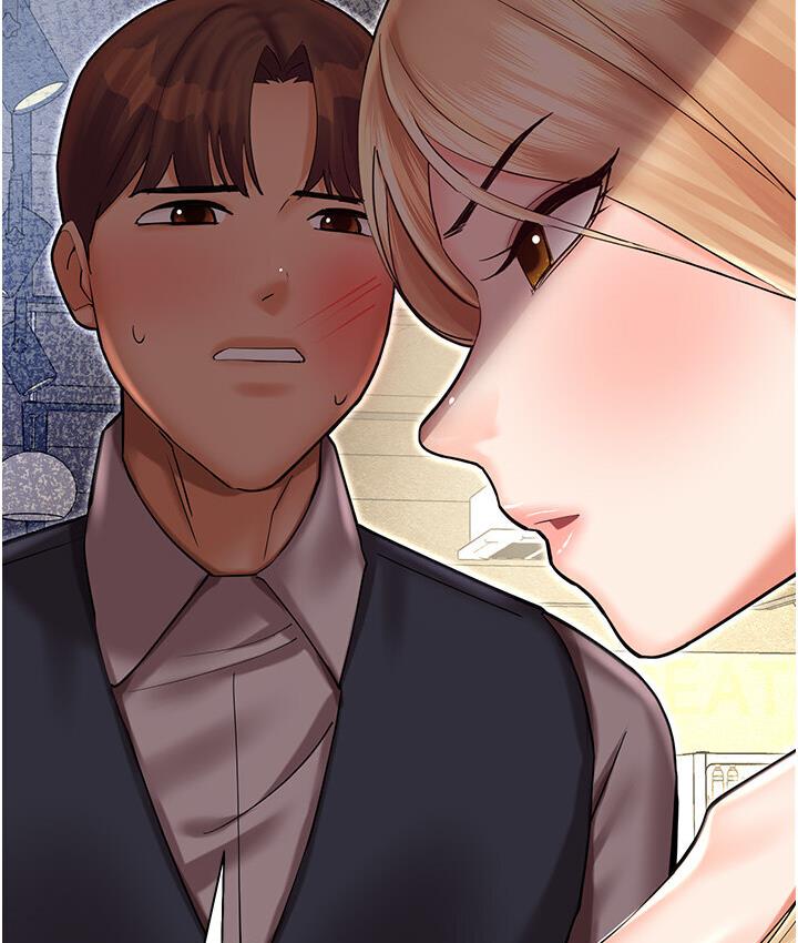 命运湿乐园第43話-卡片控制不了的東西