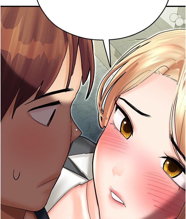 命运湿乐园第43話-卡片控制不了的東西