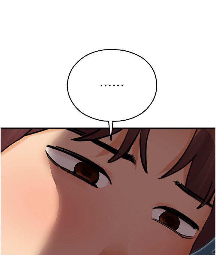 命运湿乐园第43話-卡片控制不了的東西