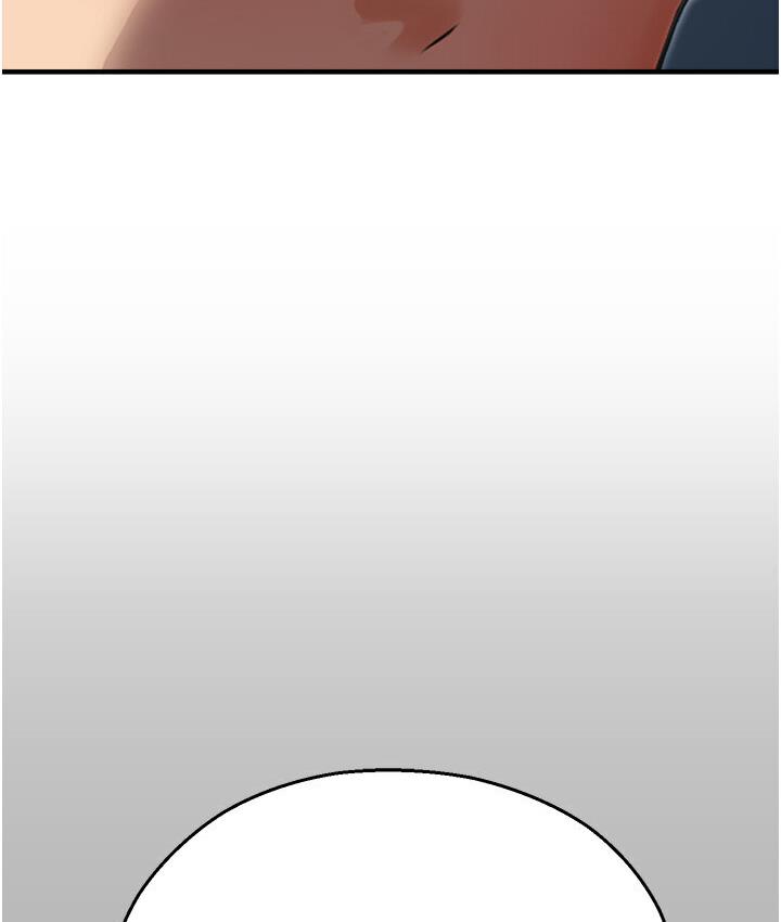 命运湿乐园第43話-卡片控制不了的東西