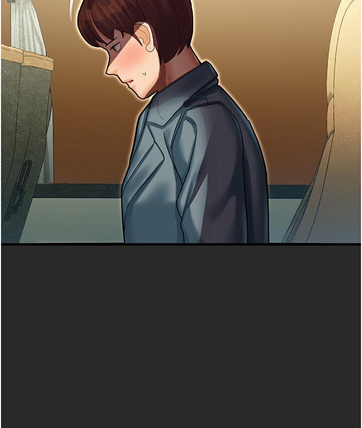 命运湿乐园第43話-卡片控制不了的東西