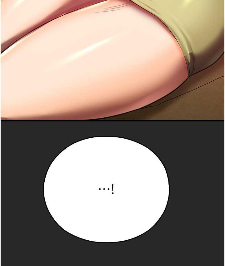 命运湿乐园最終話-命運改寫後的樂園!