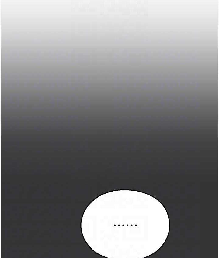 命运湿乐园最終話-命運改寫後的樂園!