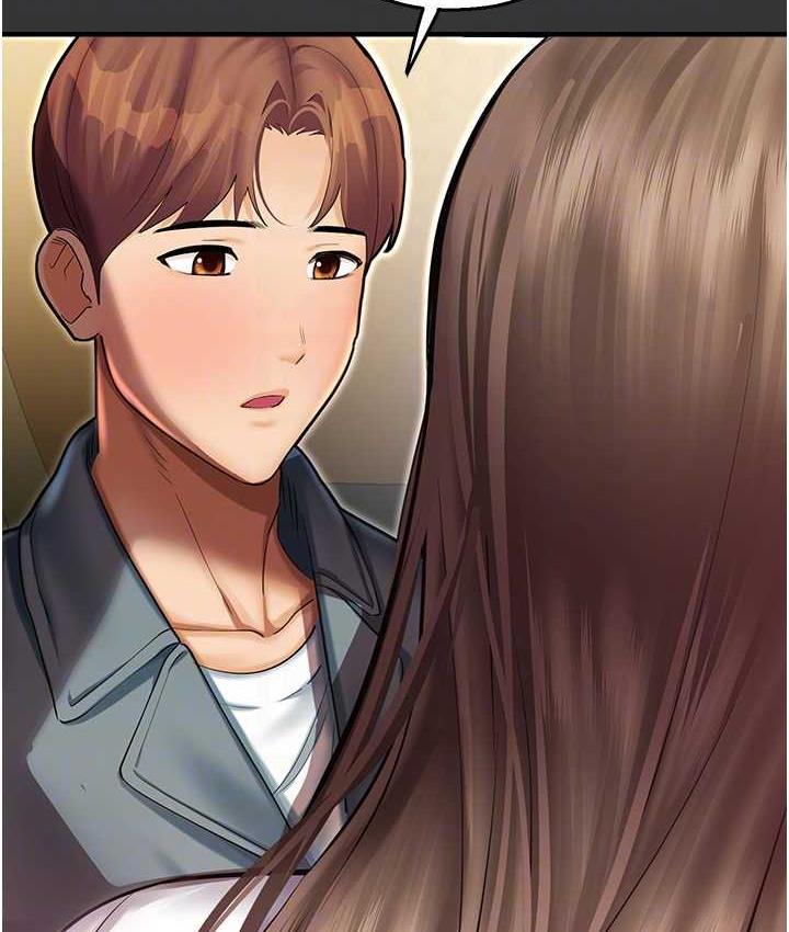 命运湿乐园最終話-命運改寫後的樂園!