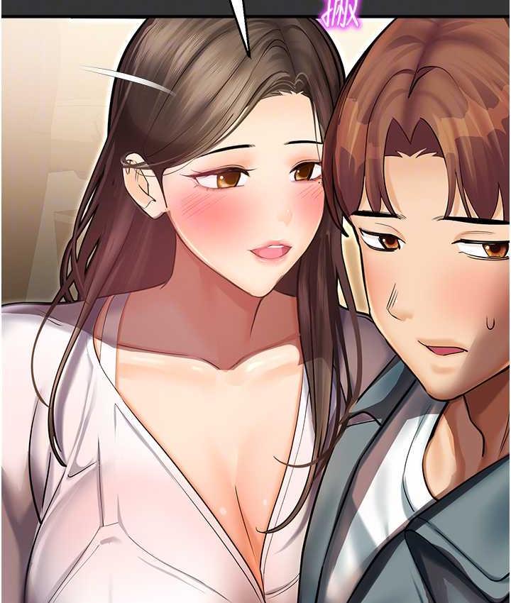 命运湿乐园最終話-命運改寫後的樂園!