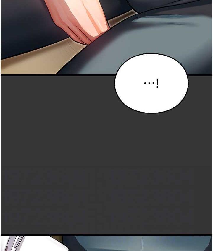 命运湿乐园最終話-命運改寫後的樂園!