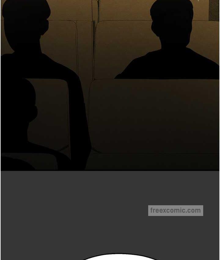 命运湿乐园最終話-命運改寫後的樂園!