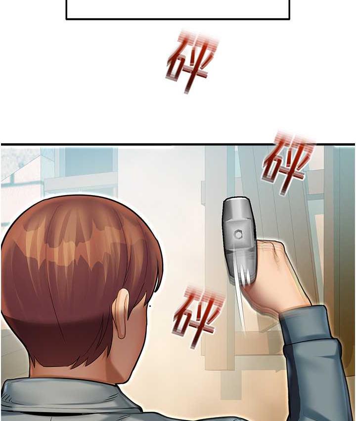 命运湿乐园最終話-命運改寫後的樂園!