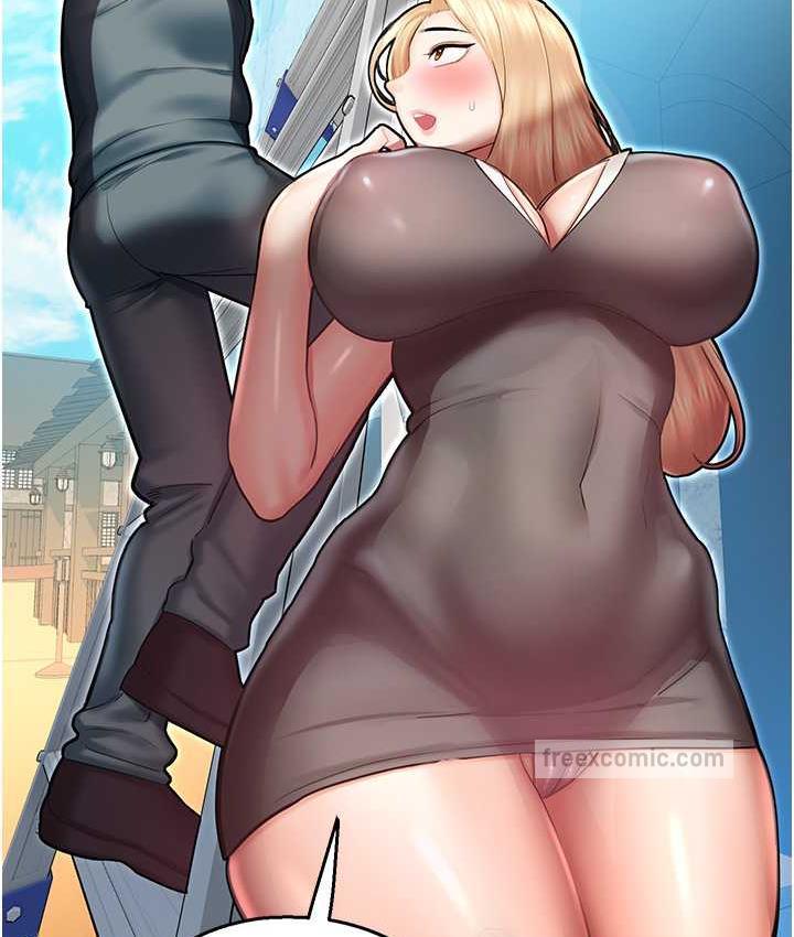 命运湿乐园最終話-命運改寫後的樂園!