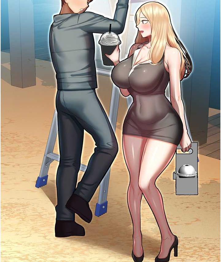 命运湿乐园最終話-命運改寫後的樂園!