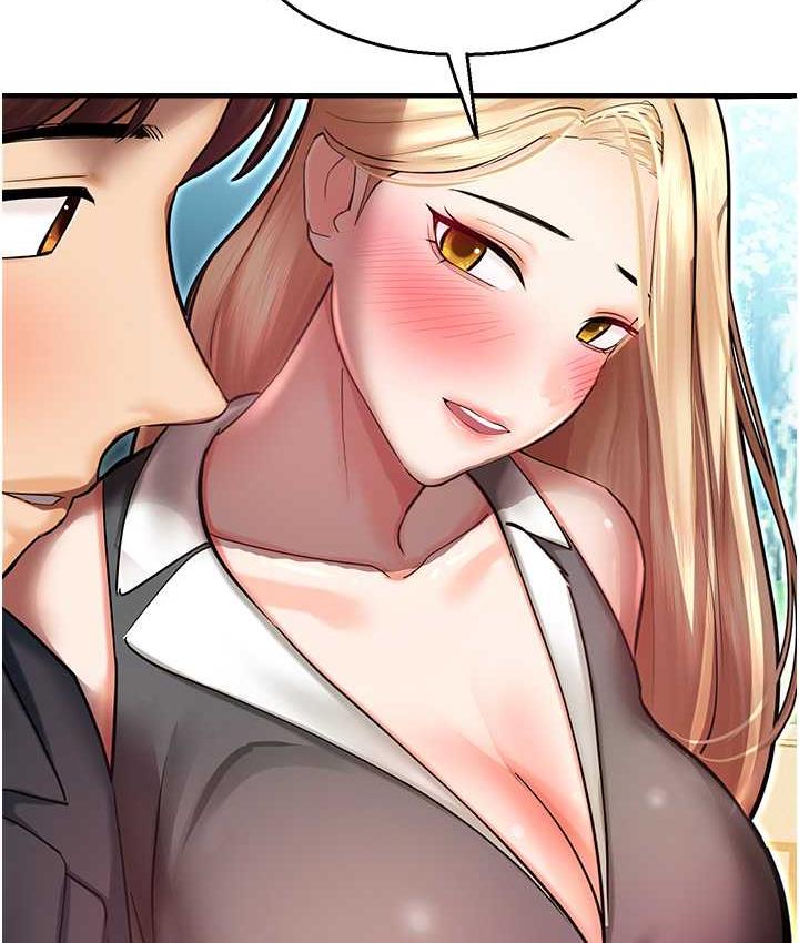 命运湿乐园最終話-命運改寫後的樂園!