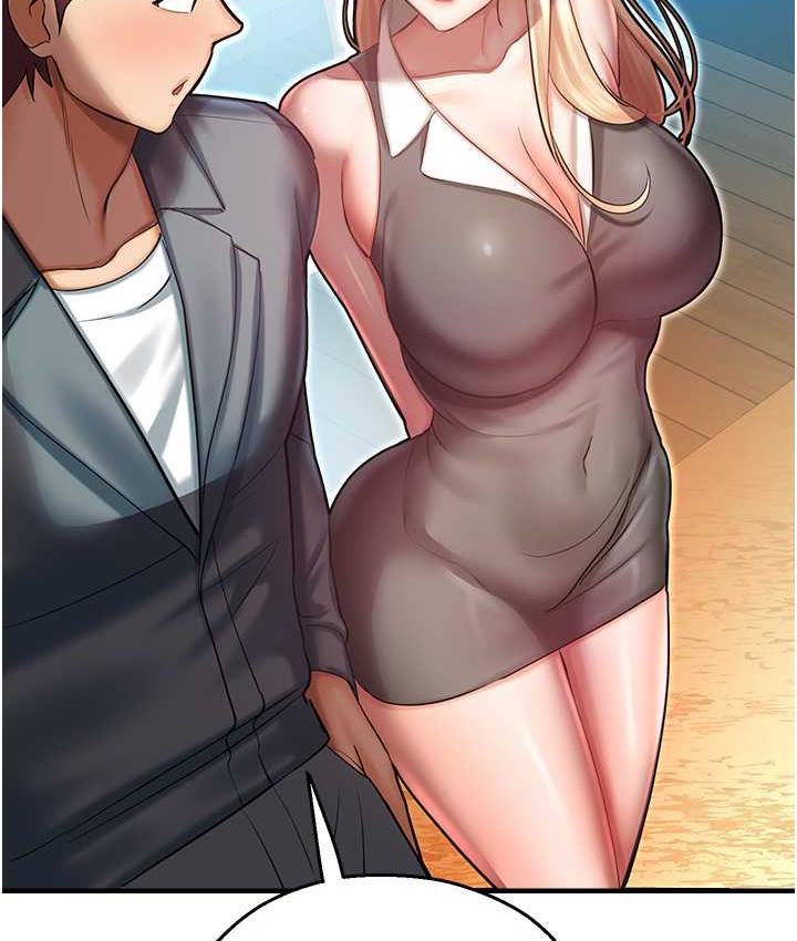 命运湿乐园最終話-命運改寫後的樂園!