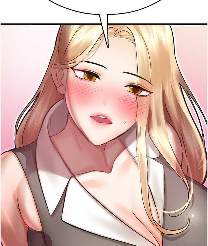 命运湿乐园最終話-命運改寫後的樂園!