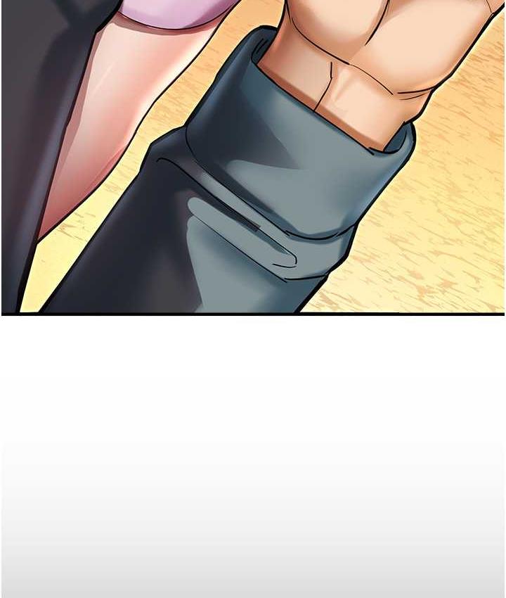 命运湿乐园最終話-命運改寫後的樂園!