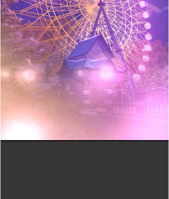 命运湿乐园最終話-命運改寫後的樂園!