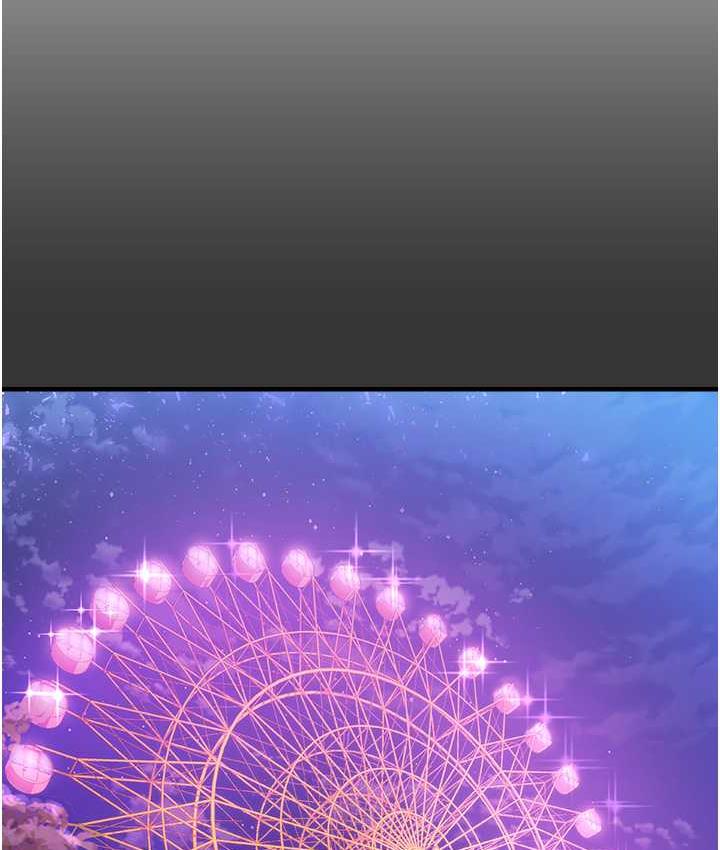 命运湿乐园最終話-命運改寫後的樂園!