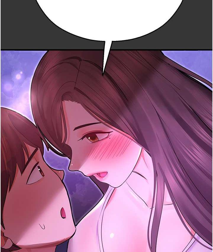 命运湿乐园最終話-命運改寫後的樂園!