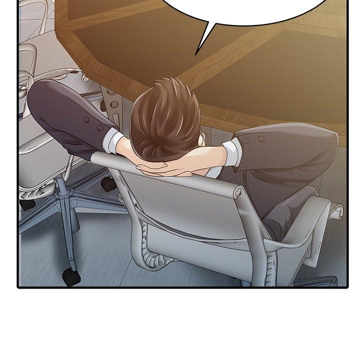 兩個老婆第19話