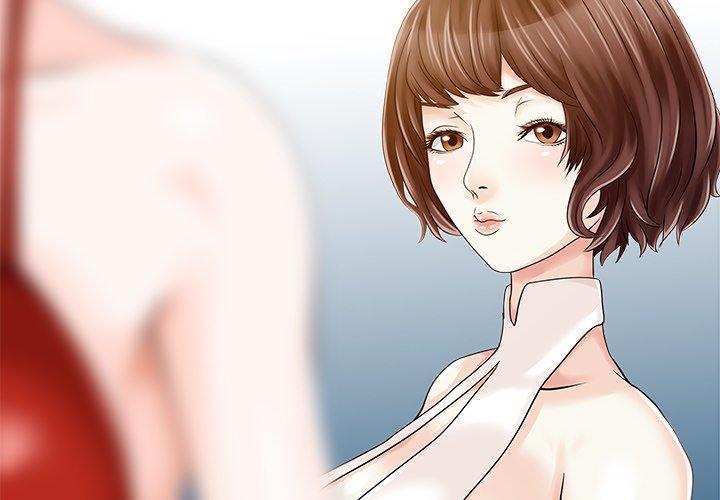 兩個老婆第21話