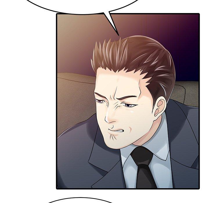 兩個老婆第21話