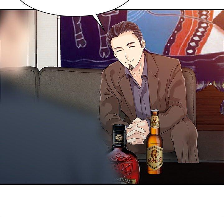 兩個老婆第21話