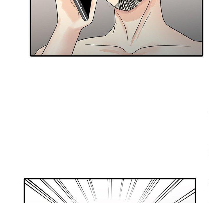 兩個老婆第24話