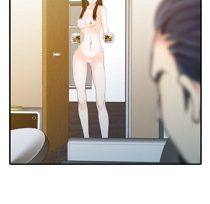 兩個老婆第24話