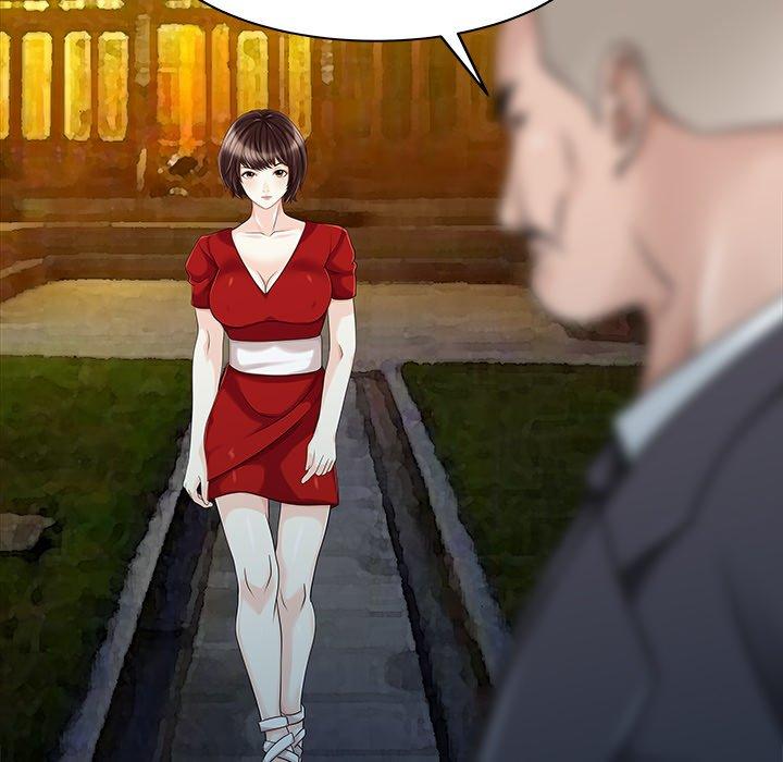 兩個老婆第24話