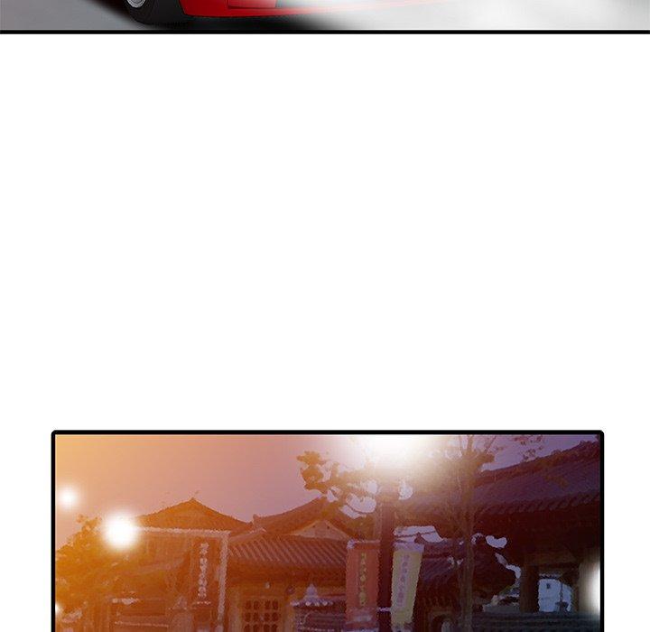 兩個老婆第24話