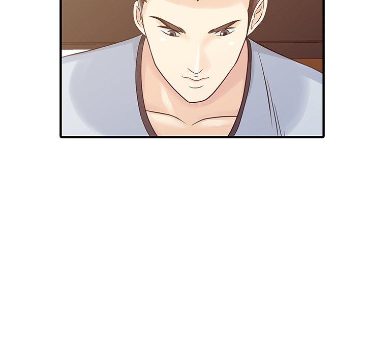 两个老婆第24話