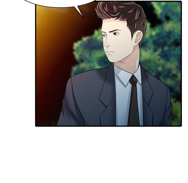 兩個老婆第27話