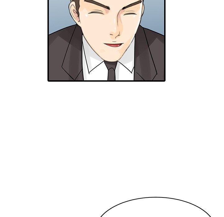 兩個老婆第27話