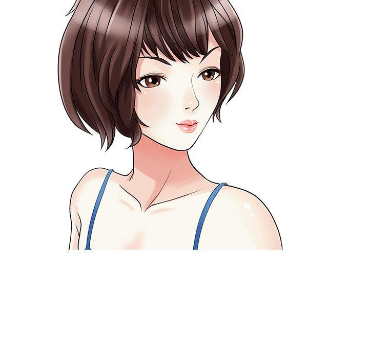 兩個老婆第28話