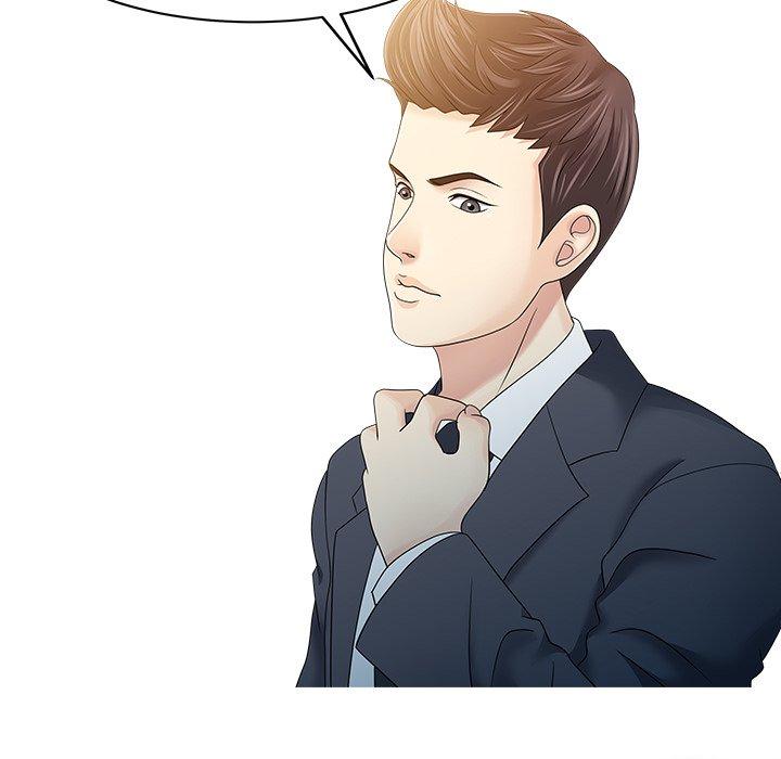 兩個老婆第29話