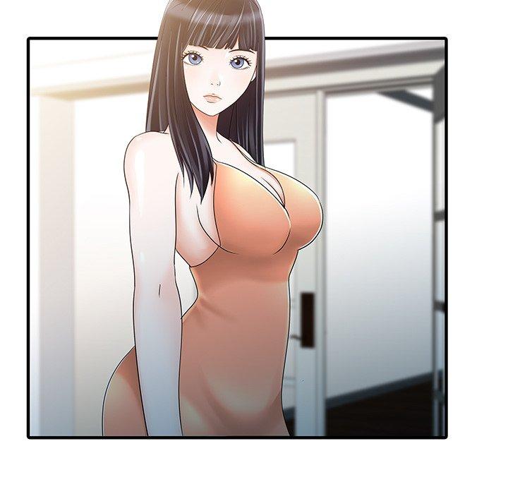 兩個老婆第29話