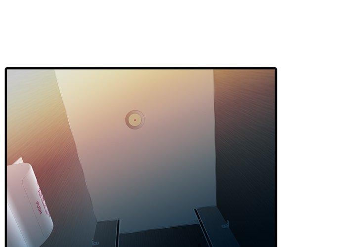 兩個老婆第30話