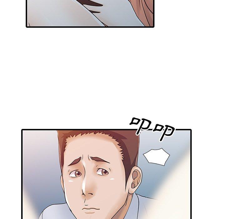 兩個老婆第30話