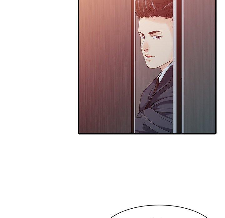 兩個老婆第30話