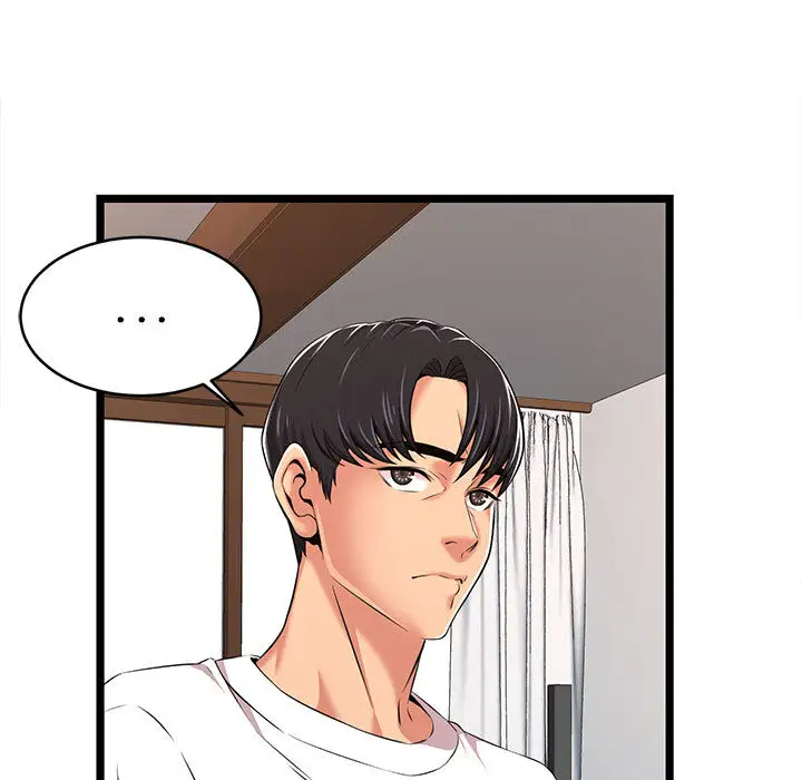 蚂蚁地狱第2话