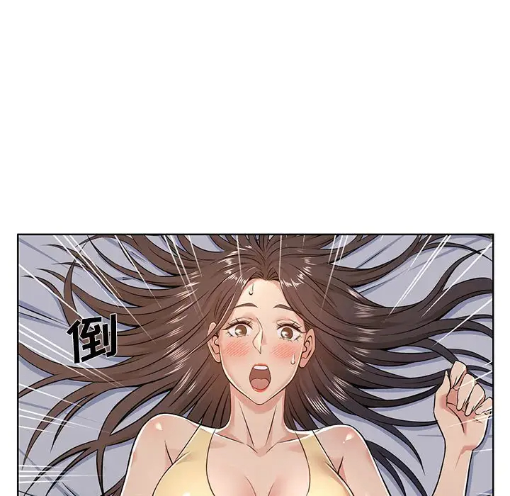 蚂蚁地狱第4话