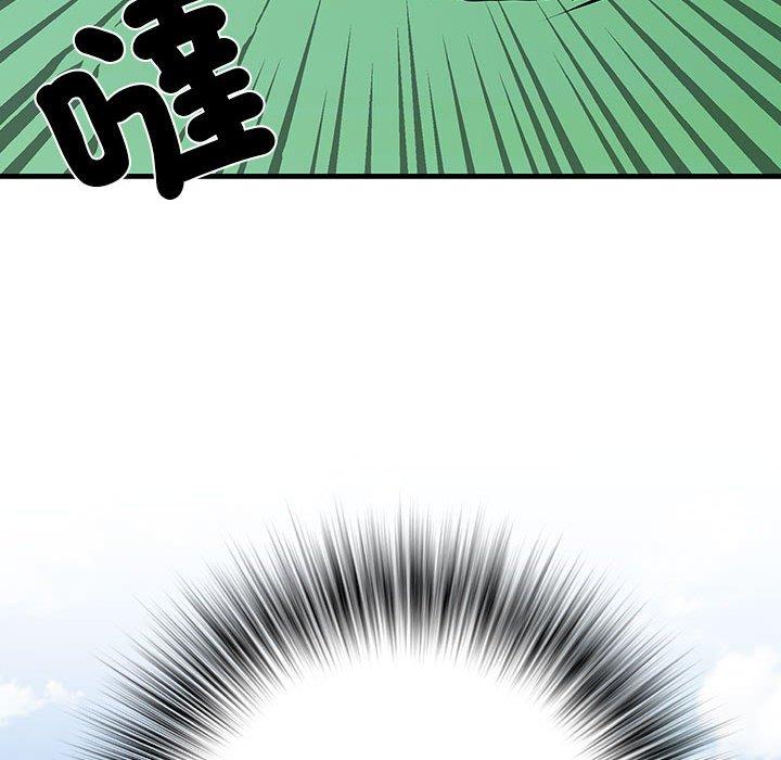 不良二等兵第56話