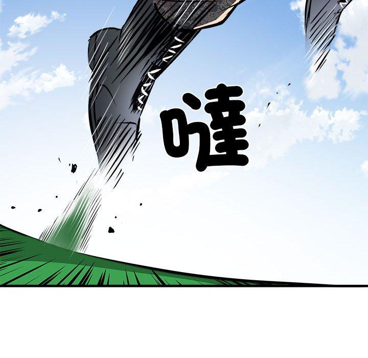 不良二等兵第56話