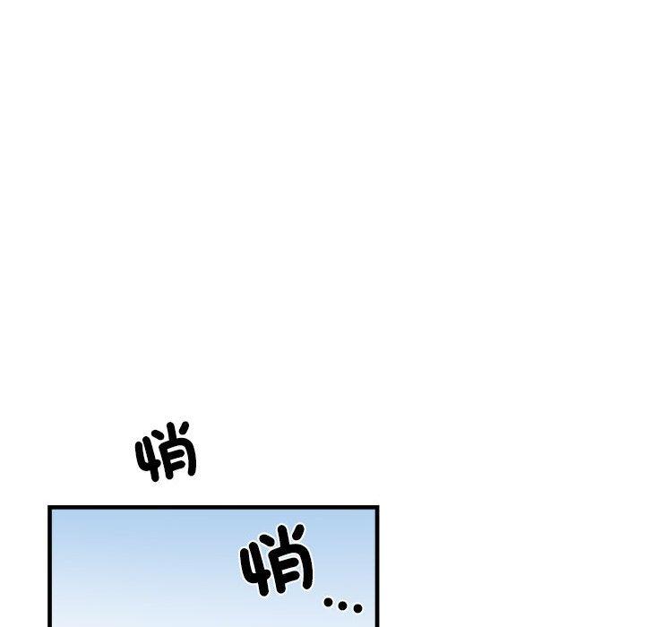 不良二等兵第56話