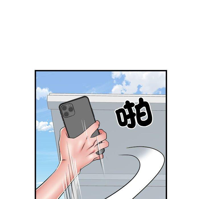 不良二等兵第56話