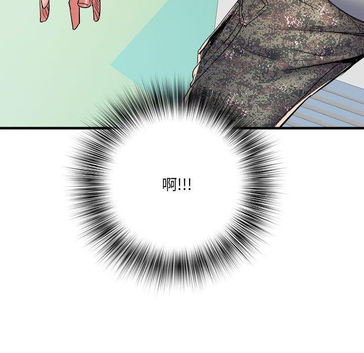 不良二等兵第56話