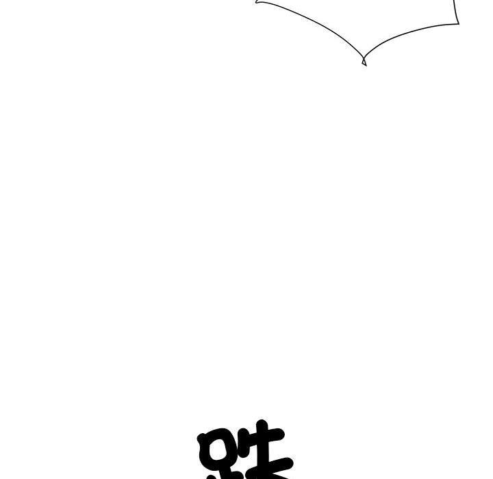 不良二等兵第56話
